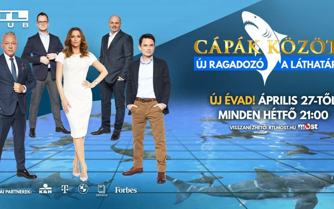 Kamaránk szakmai partnerként jelenik meg a hazai vállalkozásokat felvonultató üzleti showműsorban, a „Cápák között”-ben