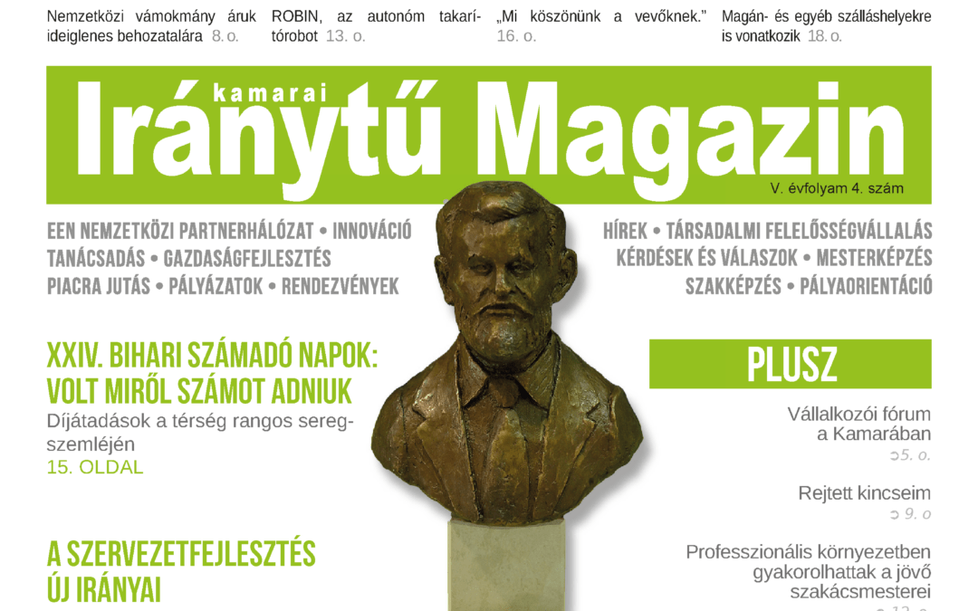Megjelent a Kamarai Iránytű Magazin őszi száma!