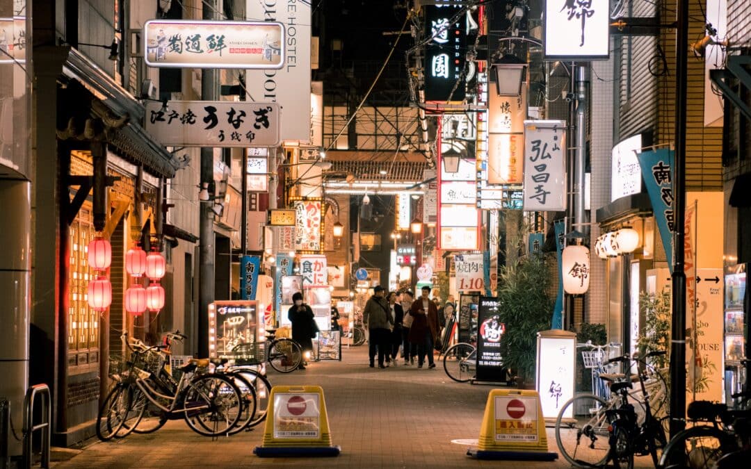 Keys to Japan pályázat