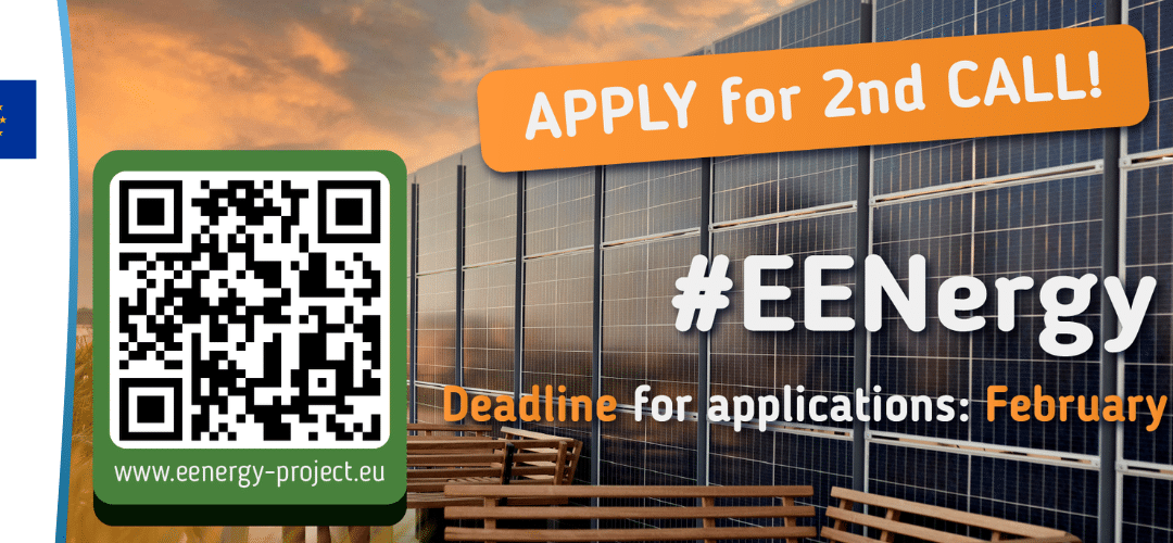 The EENergy second call is now open