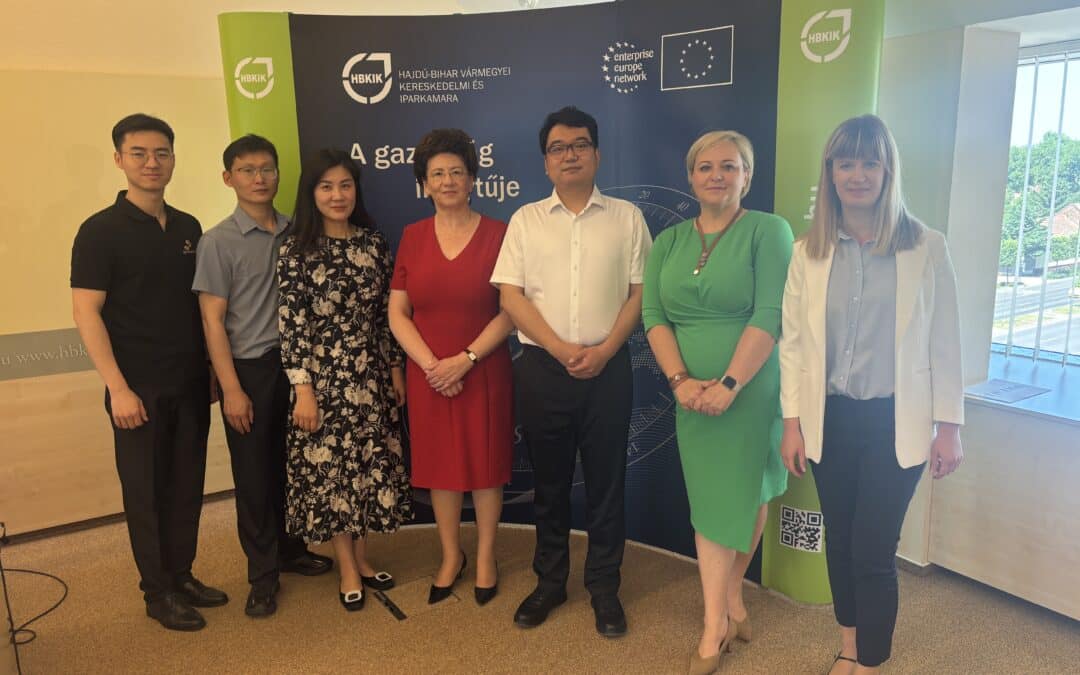 A Jinani Befektetésösztönzési Iroda (JIPB) delegációjának látogatása a Kamarában